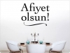 ben tayyip erdoğan ın bokunu yerim / #950883