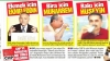 bira için muharrem rakı için hüseyin / #663728