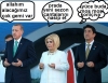 allah ım yalvarırım iktidar olayım / #772948