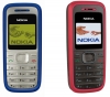 nokia 1200 / #750073