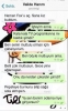 spermli peçete koleksiyonu / #710293