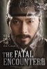 the fatal encounter / #889511