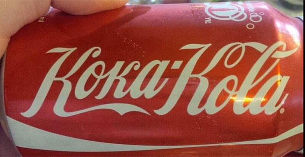 Coca cola i šeks Sumitomo Mitsui