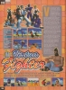 virtua fighter