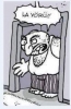 oytunkaran özentisi ergenler / #841169