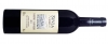 suvla reserve cabernet sauvignon 2012 / #995650