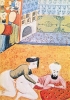 islam da oğlancılığın serbest olması / #847321