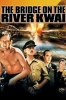 the bridge on the river kwai / #624725